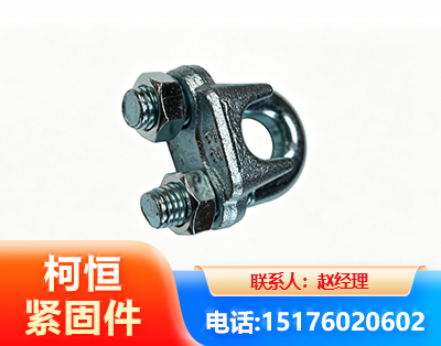 驻马店异形件
